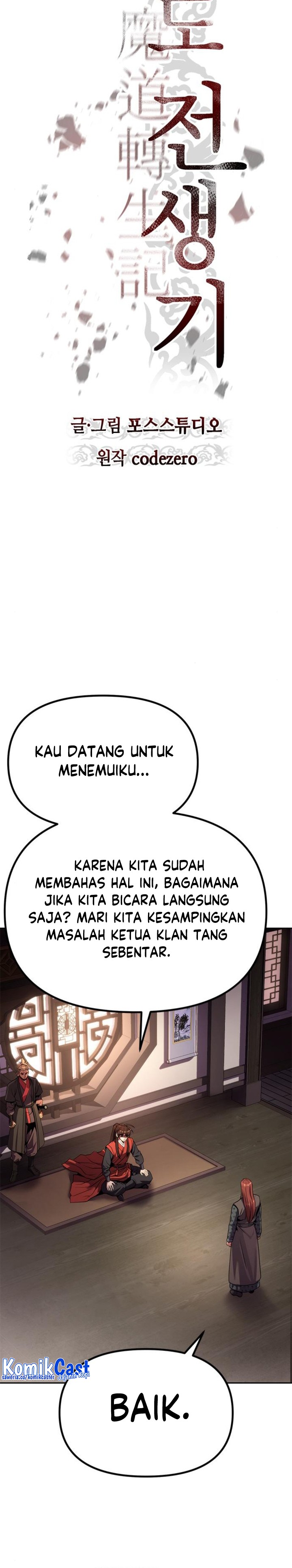 Chronicles of the Demon Faction Chapter 89 Gambar 21