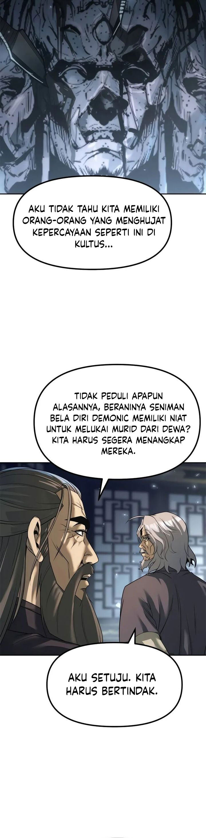 Chronicles of the Demon Faction Chapter 104 Gambar 9