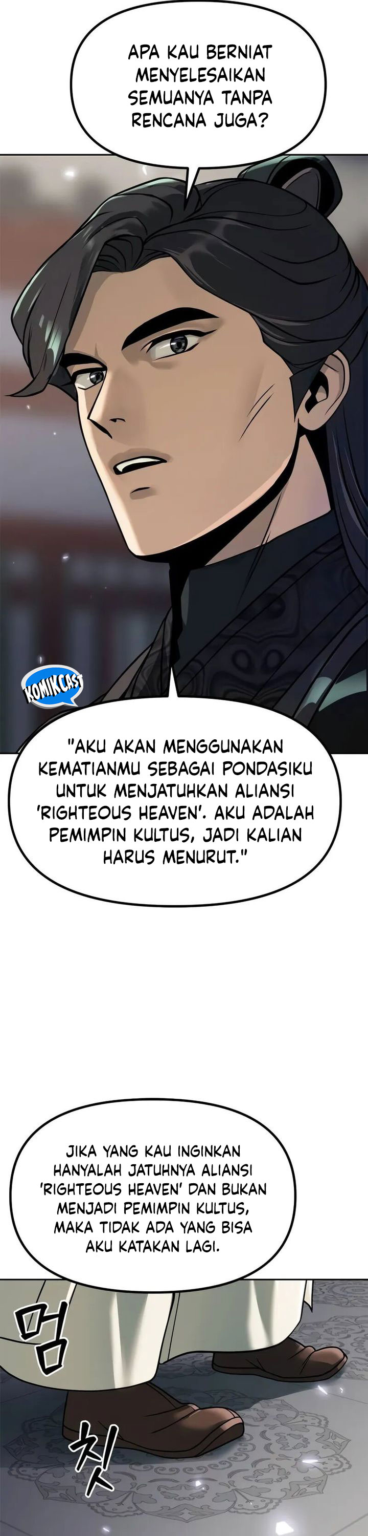Chronicles of the Demon Faction Chapter 104 Gambar 28