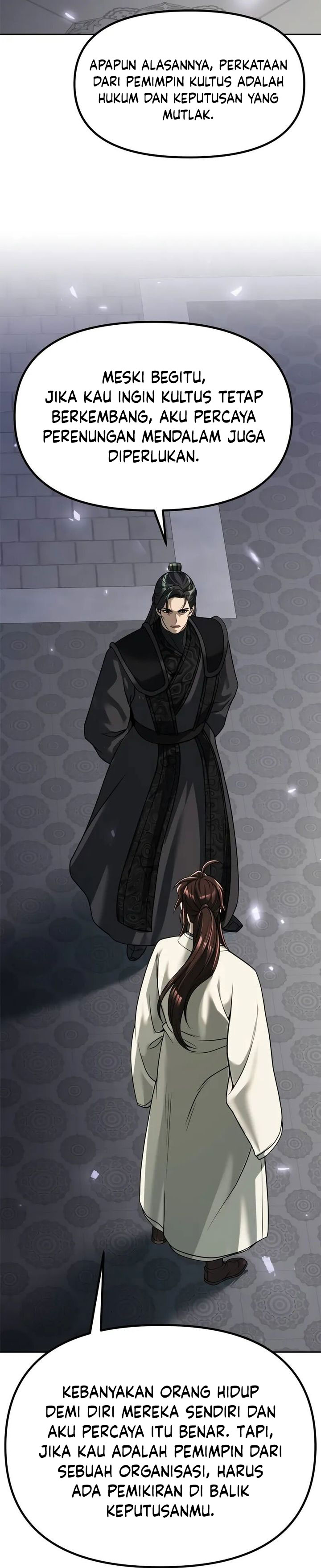 Chronicles of the Demon Faction Chapter 104 Gambar 29