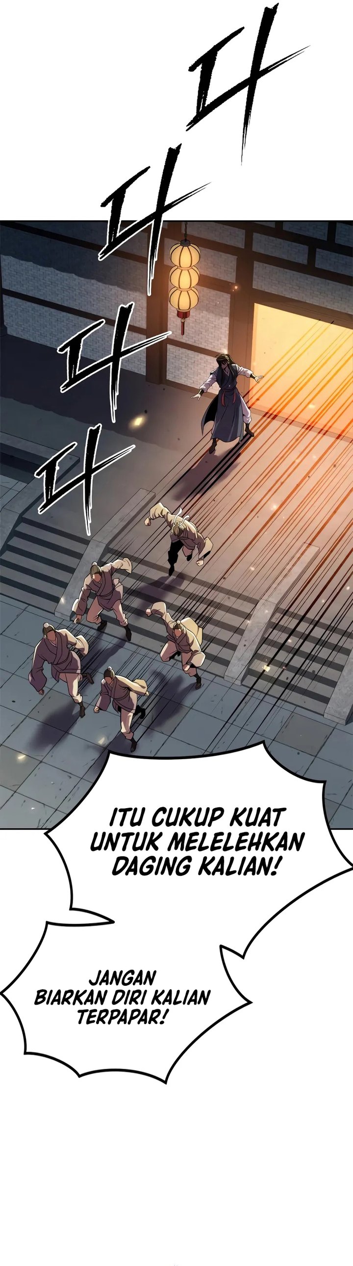 Chronicles of the Demon Faction Chapter 107 Gambar 8