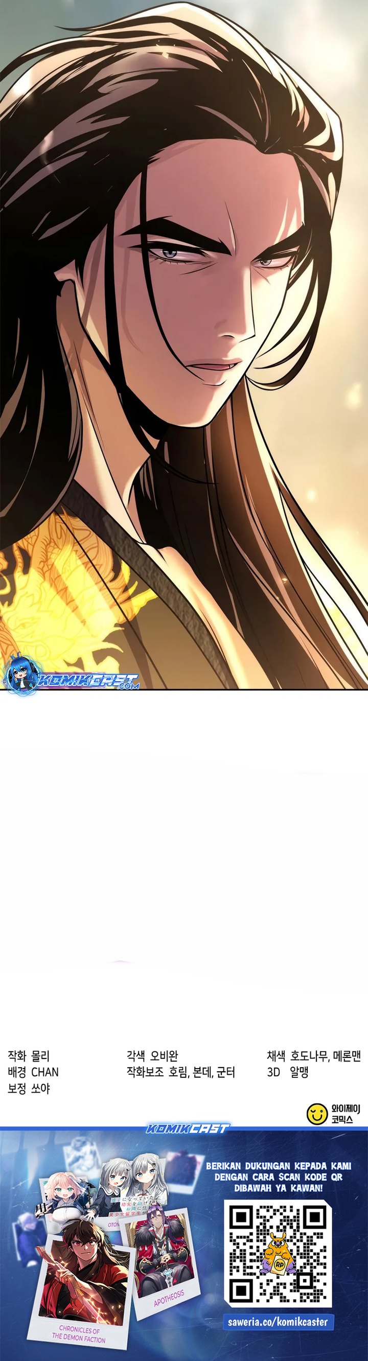Chronicles of the Demon Faction Chapter 107 Gambar 52