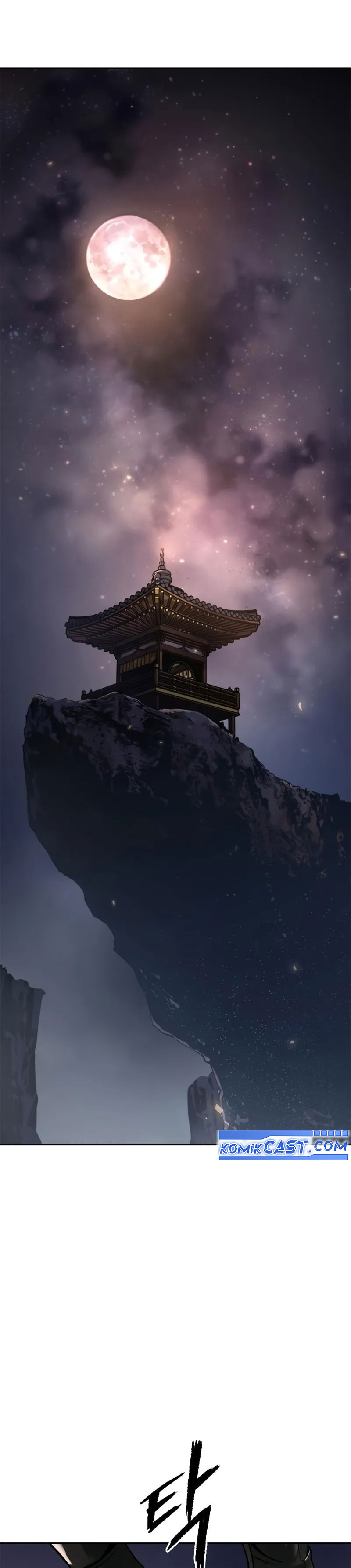 Chronicles of the Demon Faction Chapter 110 Gambar 23