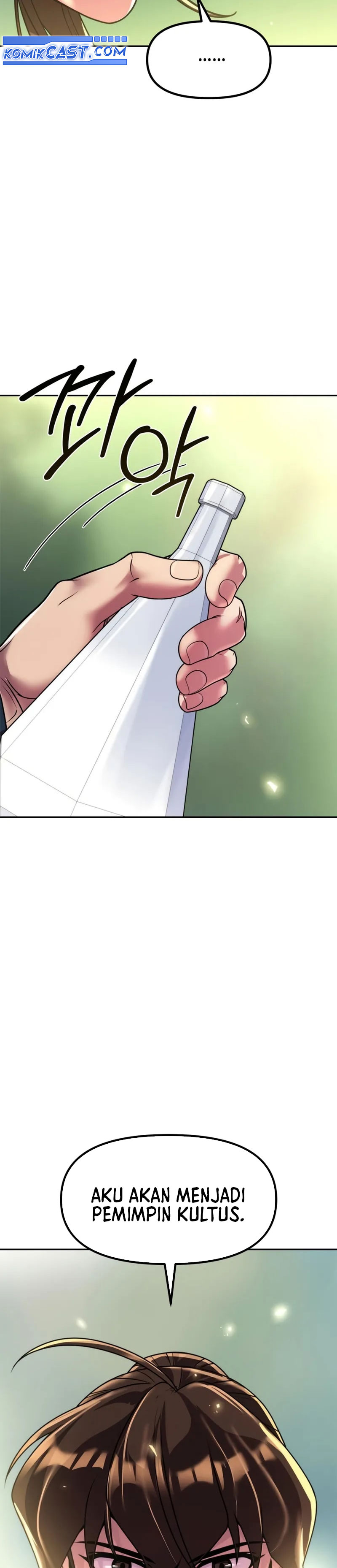 Chronicles of the Demon Faction Chapter 110 Gambar 47