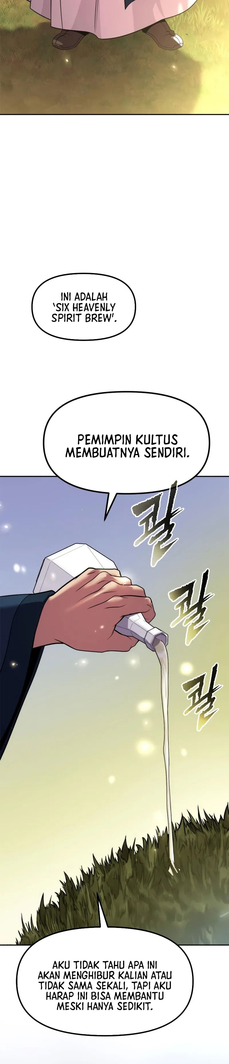 Chronicles of the Demon Faction Chapter 110 Gambar 49