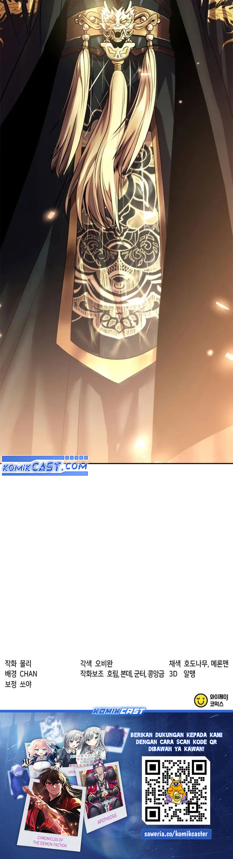 Chronicles of the Demon Faction Chapter 110 Gambar 60
