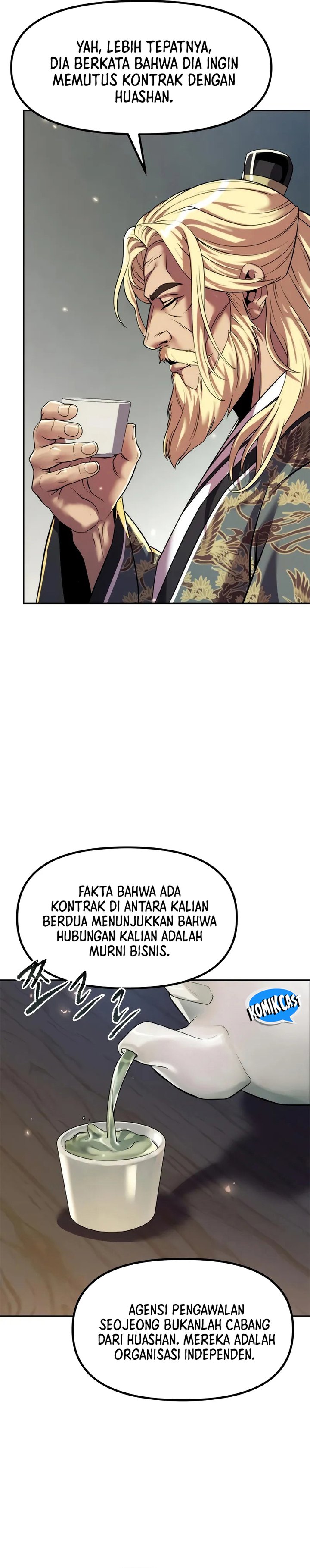 Chronicles of the Demon Faction Chapter 112 Gambar 8