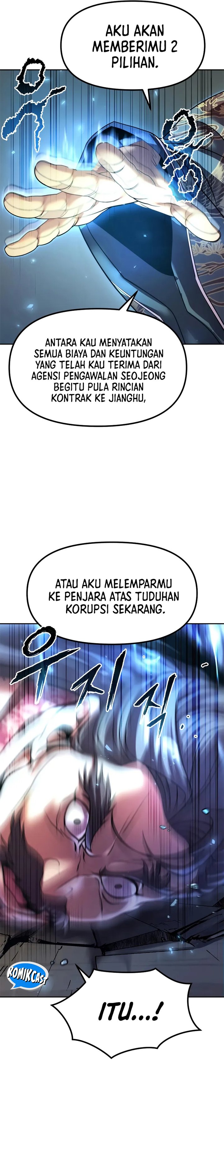 Chronicles of the Demon Faction Chapter 112 Gambar 15
