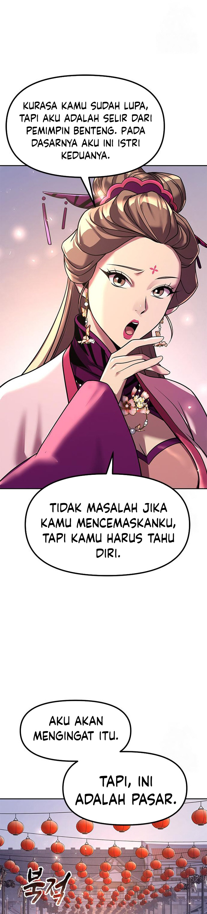 Chronicles of the Demon Faction Chapter 116 Gambar 5