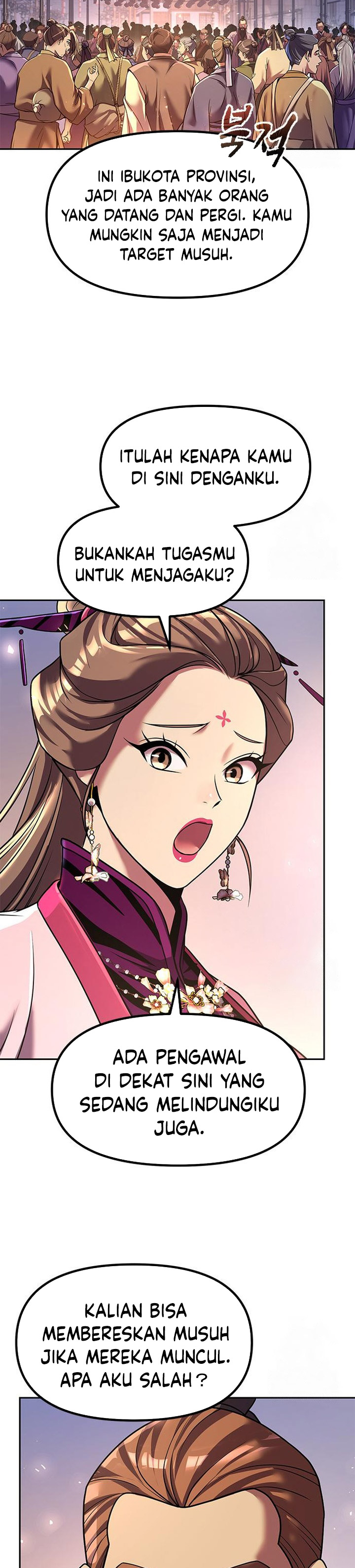 Chronicles of the Demon Faction Chapter 116 Gambar 6