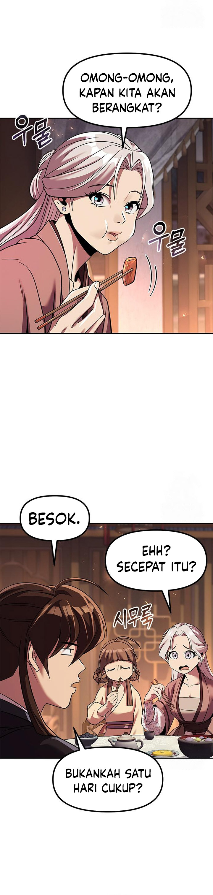 Chronicles of the Demon Faction Chapter 116 Gambar 19