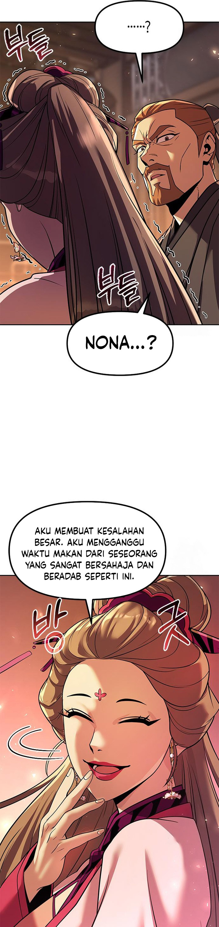 Chronicles of the Demon Faction Chapter 116 Gambar 47