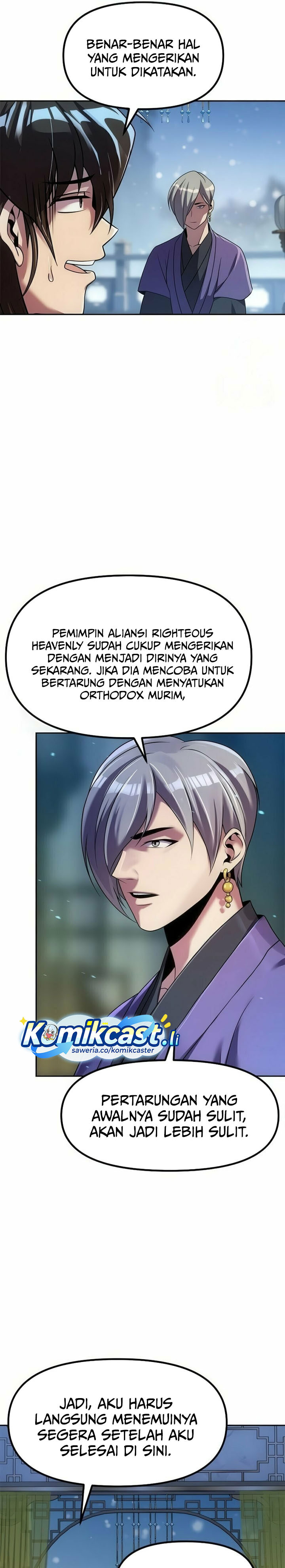 Chronicles of the Demon Faction Chapter 134 Gambar 22