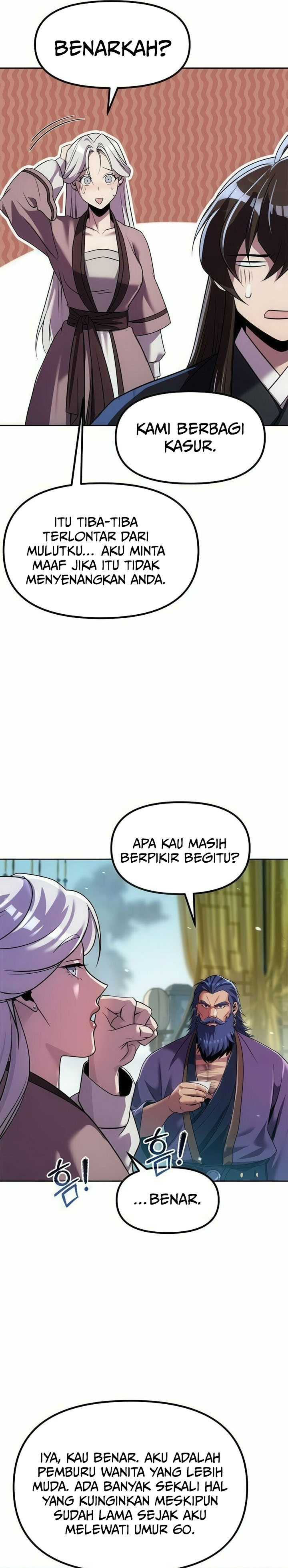 Chronicles of the Demon Faction Chapter 134 Gambar 26