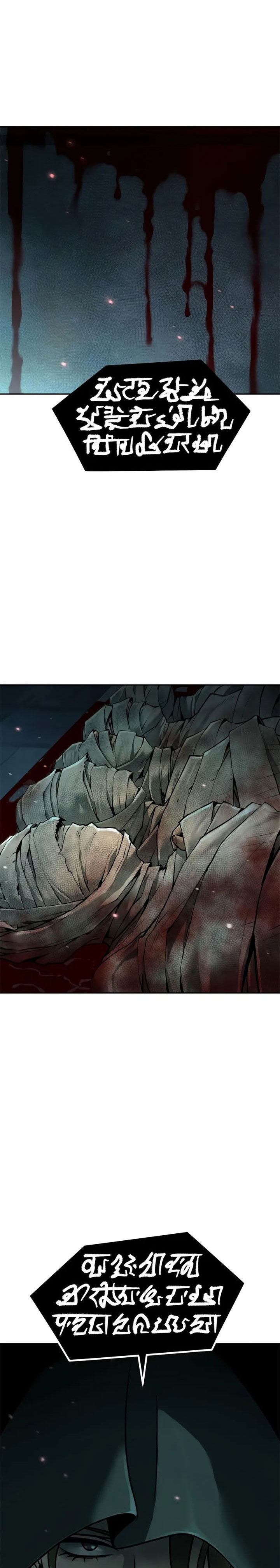 Chronicles of the Demon Faction Chapter 135 Gambar 43