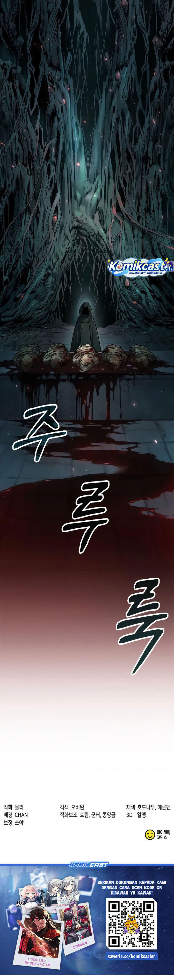 Chronicles of the Demon Faction Chapter 135 Gambar 45