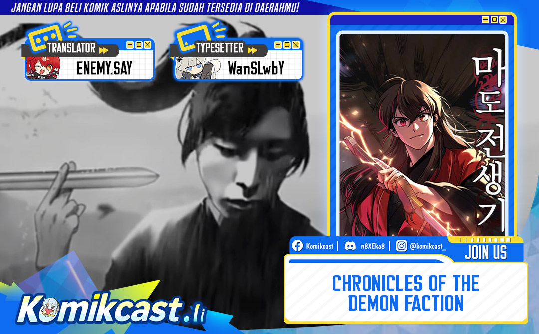 Chronicles of the Demon Faction Chapter 136 Gambar 1