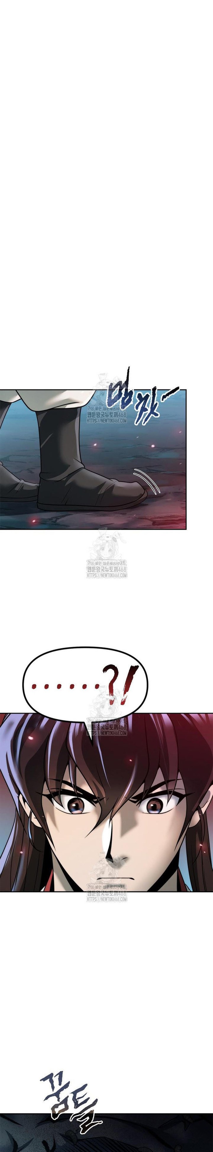 Chronicles of the Demon Faction Chapter 137 Gambar 5