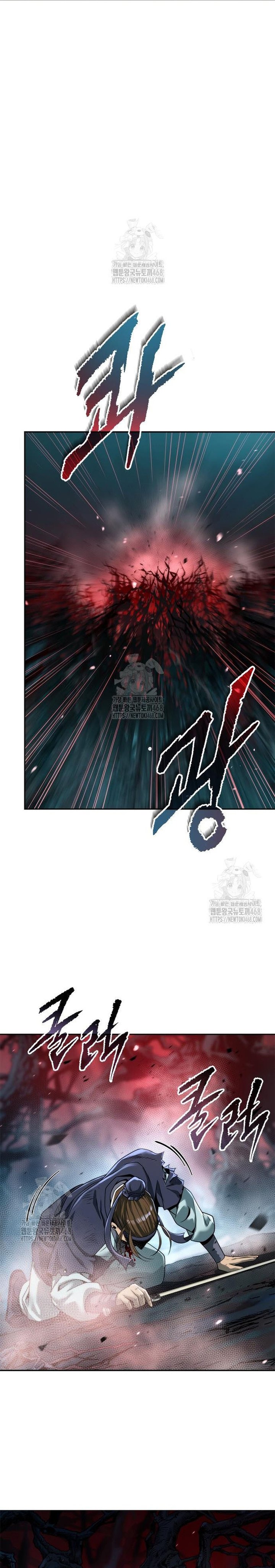 Chronicles of the Demon Faction Chapter 137 Gambar 8