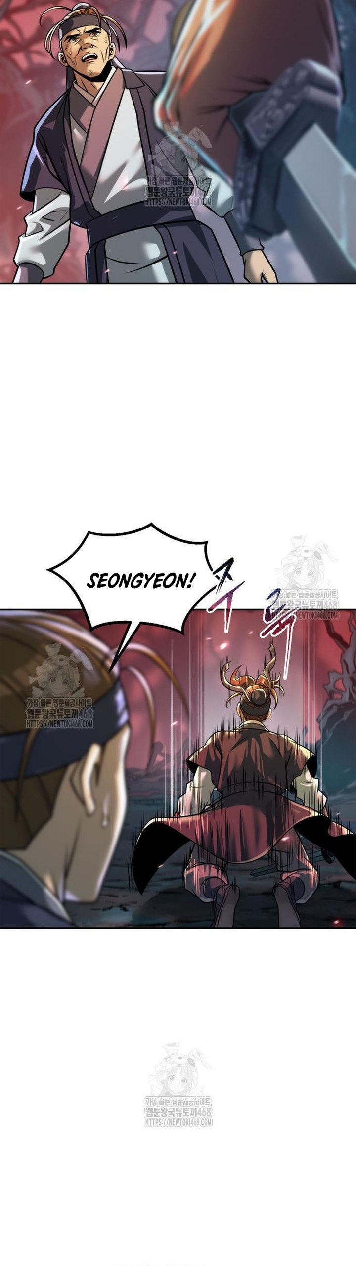 Chronicles of the Demon Faction Chapter 137 Gambar 17
