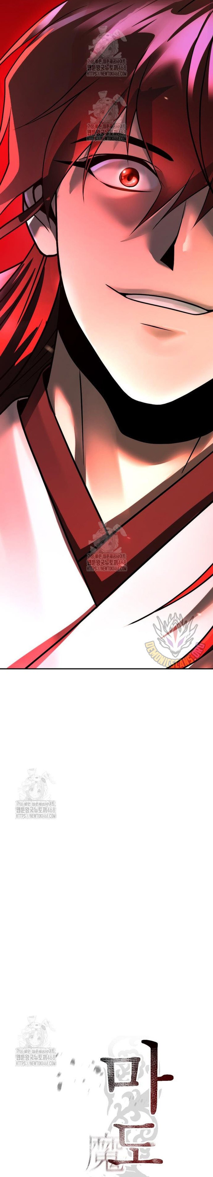 Chronicles of the Demon Faction Chapter 137 Gambar 34