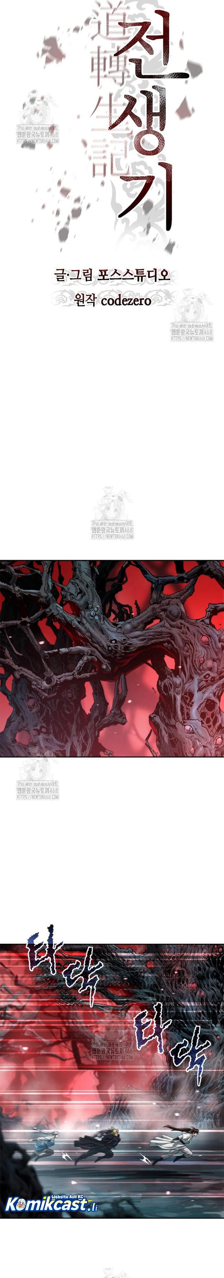 Chronicles of the Demon Faction Chapter 137 Gambar 35