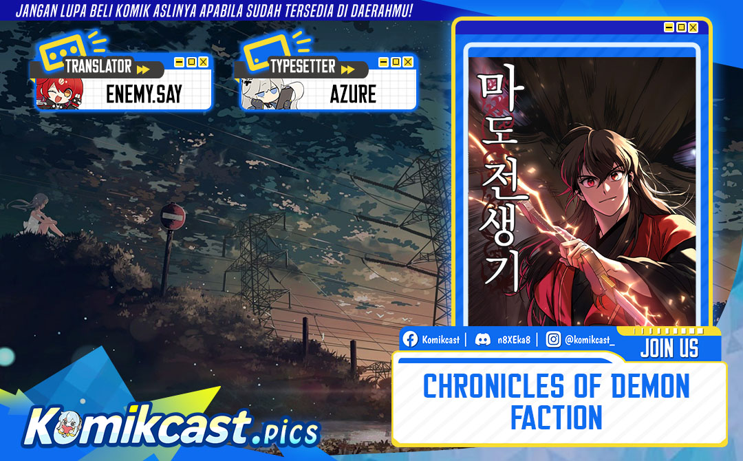 Chronicles of the Demon Faction Chapter 139 Gambar 1