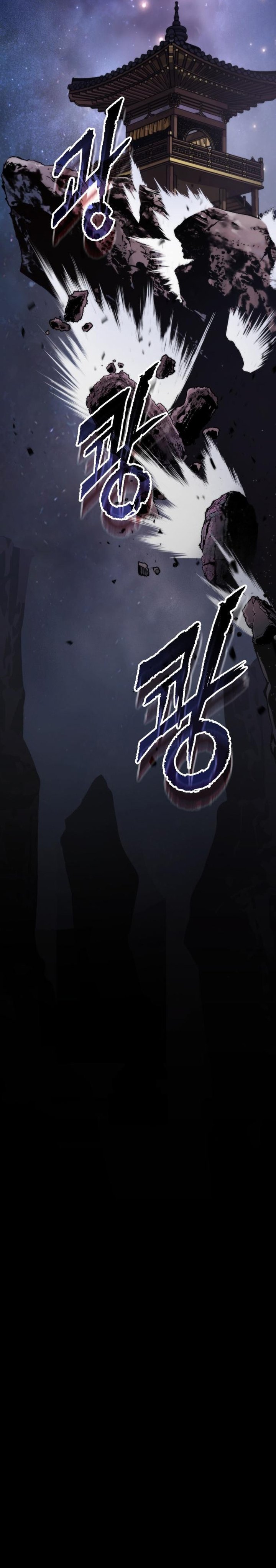 Chronicles of the Demon Faction Chapter 140 Gambar 51