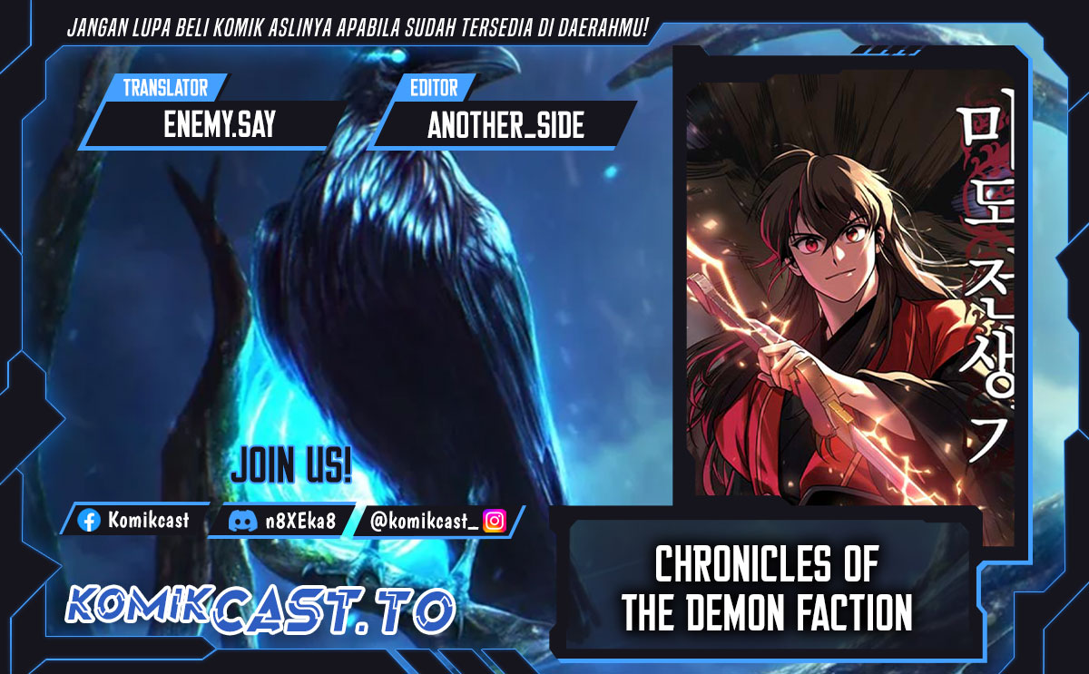 Chronicles of the Demon Faction Chapter 145 Gambar 1