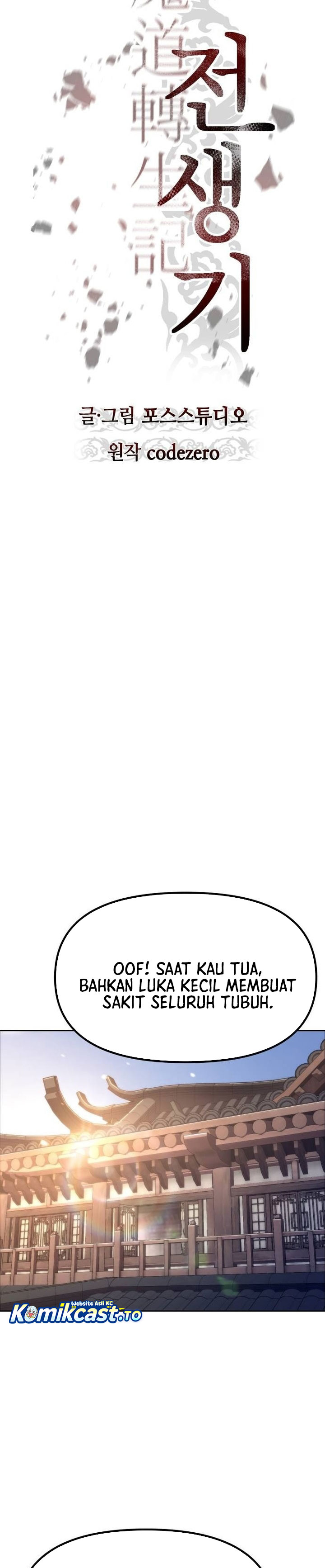 Chronicles of the Demon Faction Chapter 145 Gambar 26