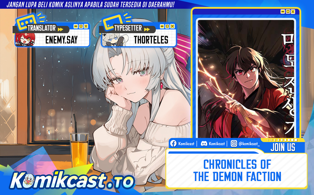 Chronicles of the Demon Faction Chapter 146 Gambar 1