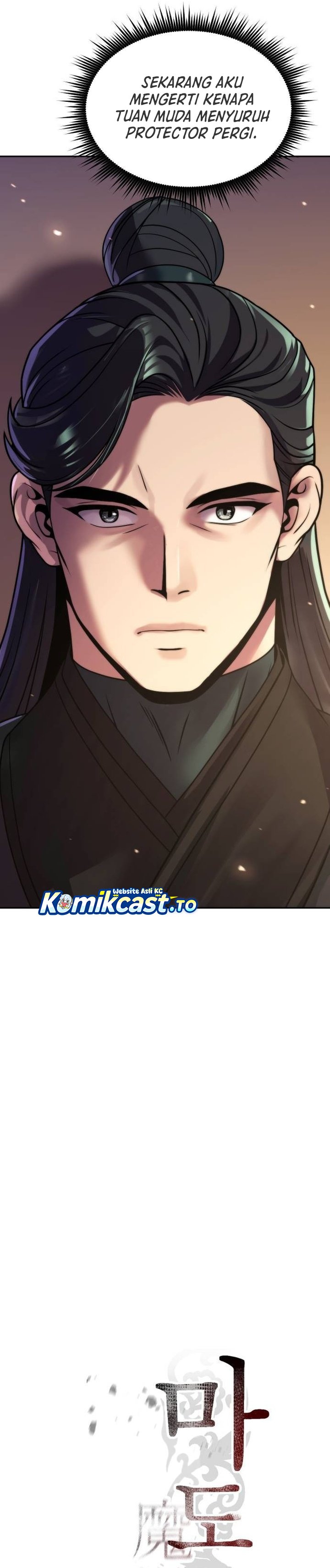 Chronicles of the Demon Faction Chapter 146 Gambar 12