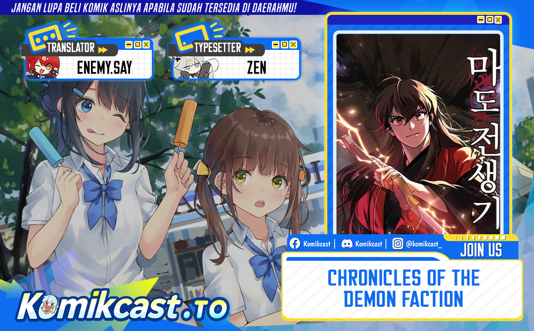 Chronicles of the Demon Faction Chapter 154 Gambar 1