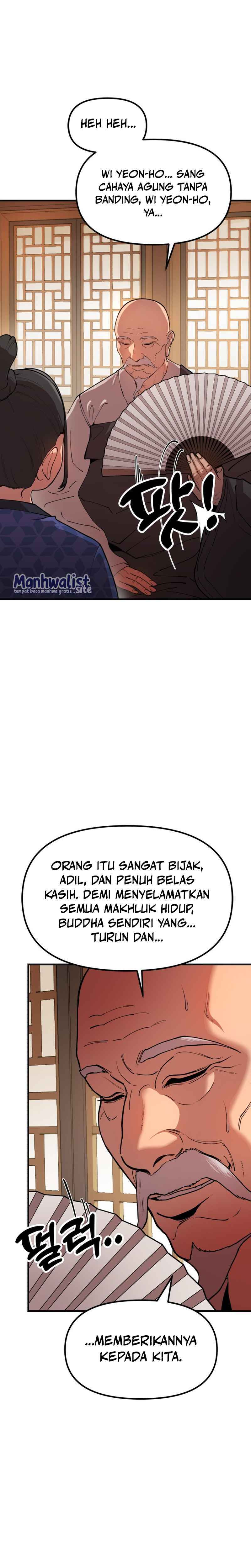 Chronicles of the Lazy Sovereign Chapter 01 Gambar 3