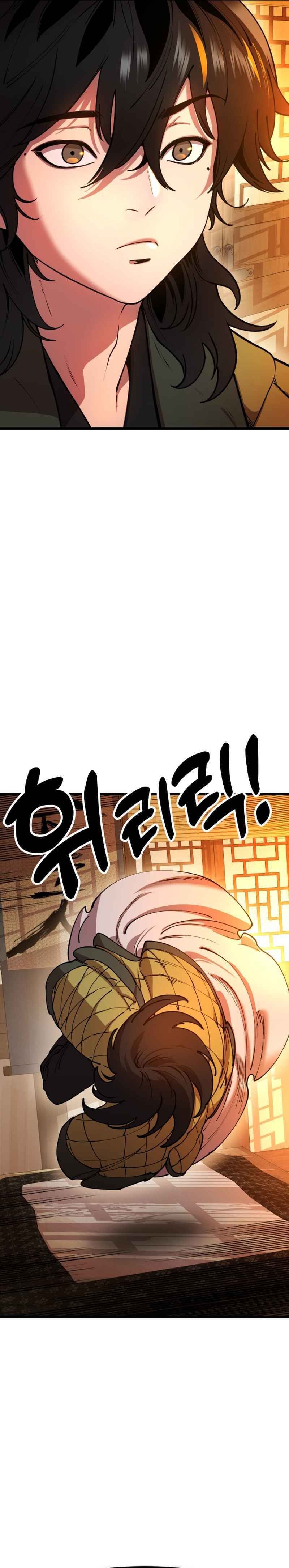 Chronicles of the Lazy Sovereign Chapter 01 Gambar 23