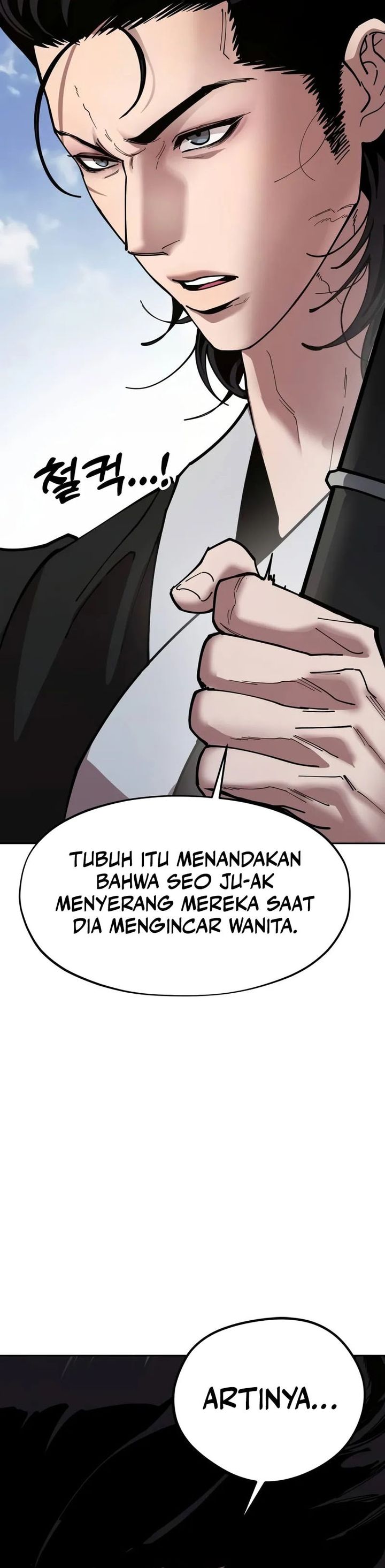 Chronicles of the Lazy Sovereign Chapter 02 Gambar 17