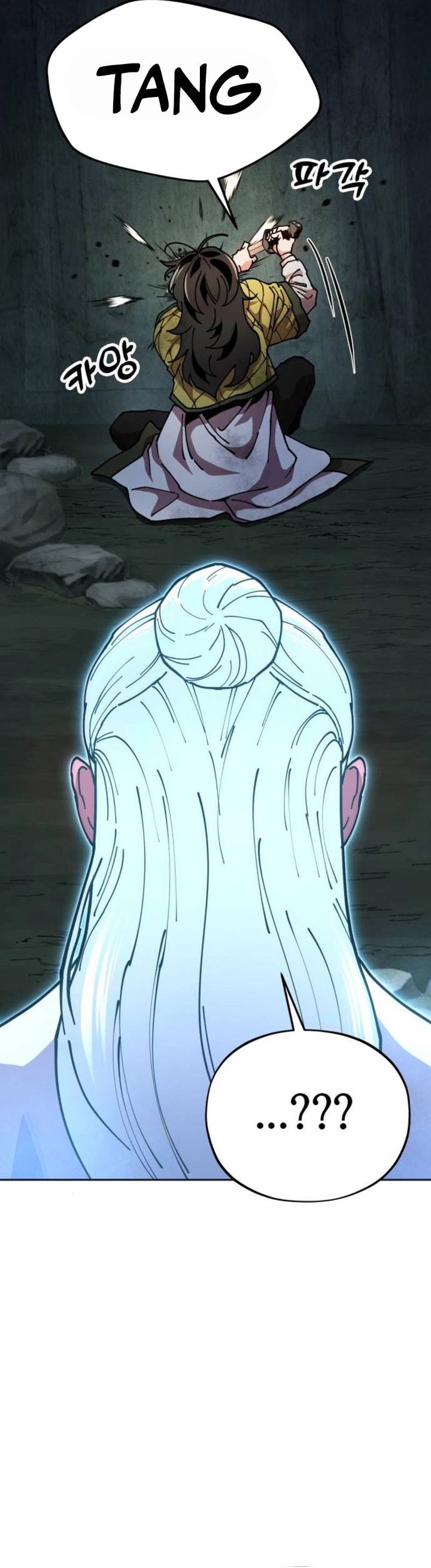 Chronicles of the Lazy Sovereign Chapter 03 Gambar 17