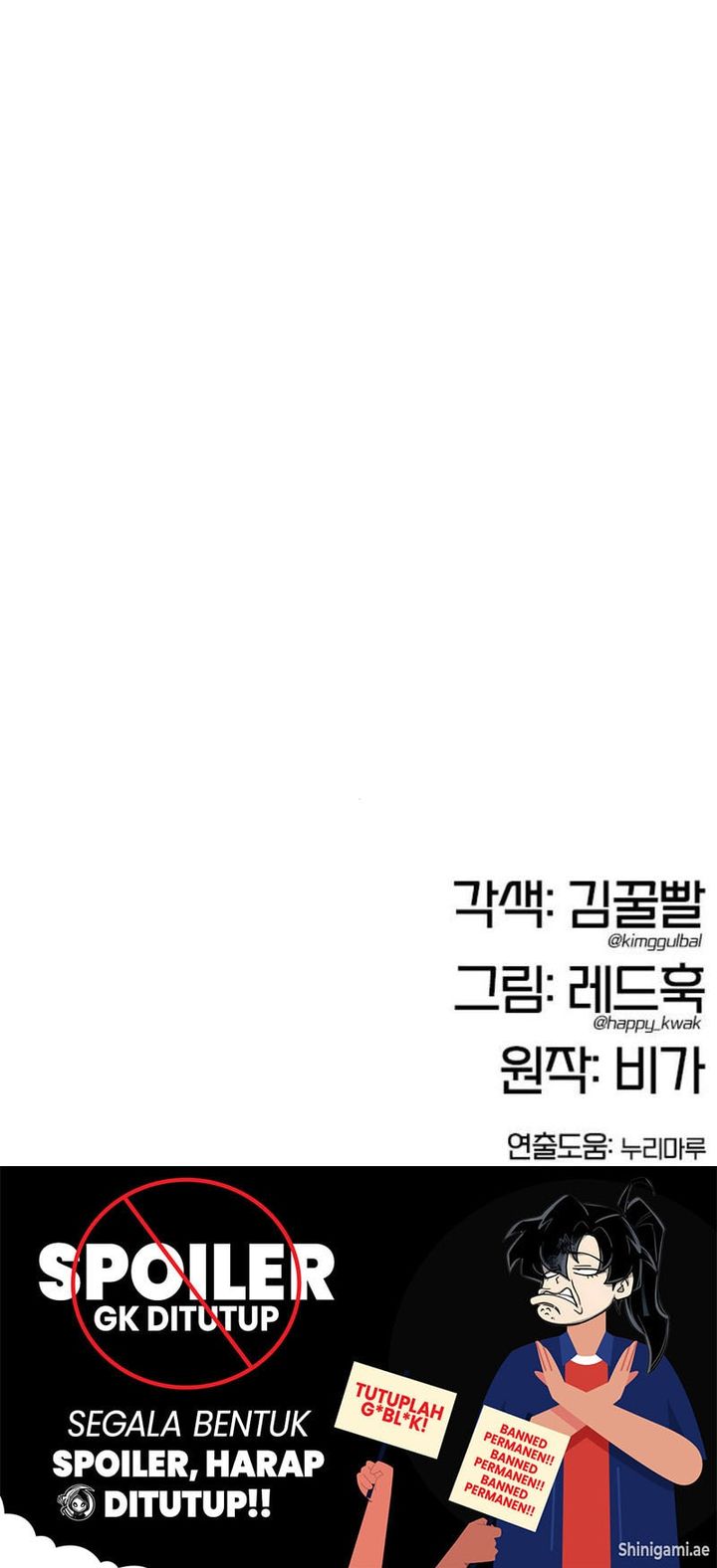 Chronicles of the Lazy Sovereign Chapter 03 Gambar 51