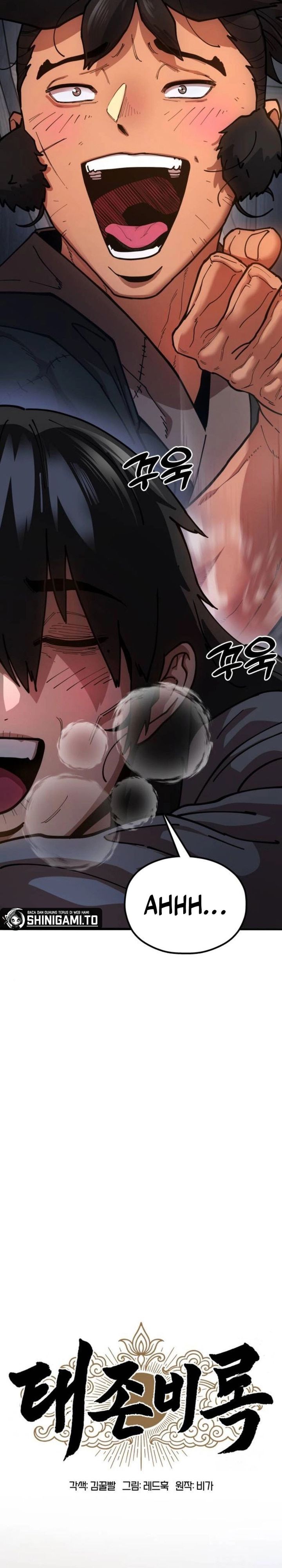Chronicles of the Lazy Sovereign Chapter 05 Gambar 7