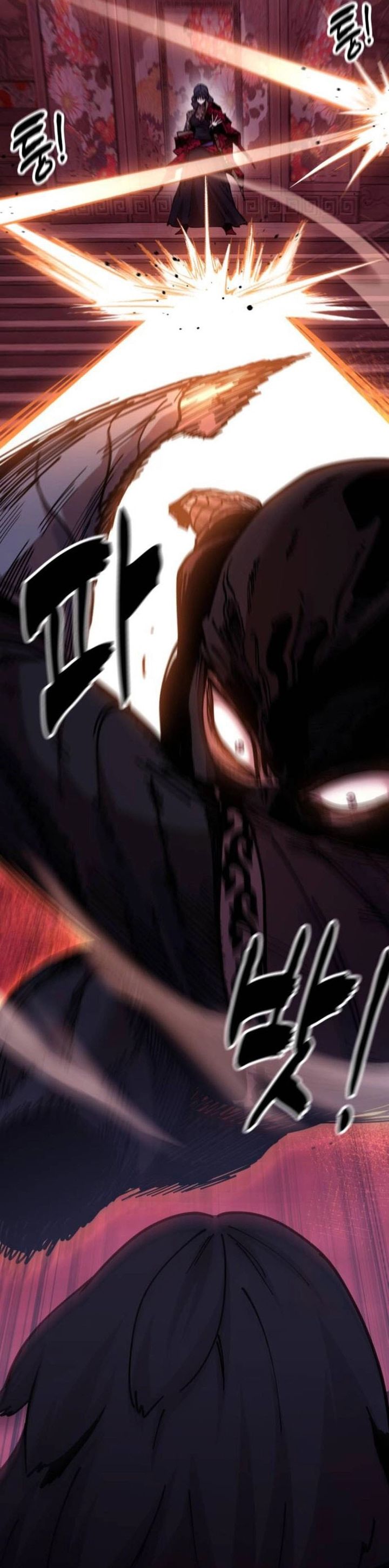 Chronicles of the Lazy Sovereign Chapter 05 Gambar 30