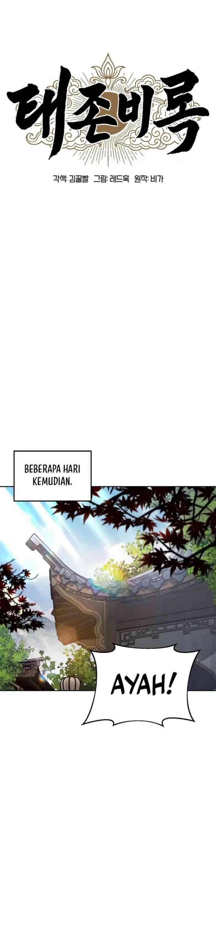 Chronicles of the Lazy Sovereign Chapter 07 Gambar 20