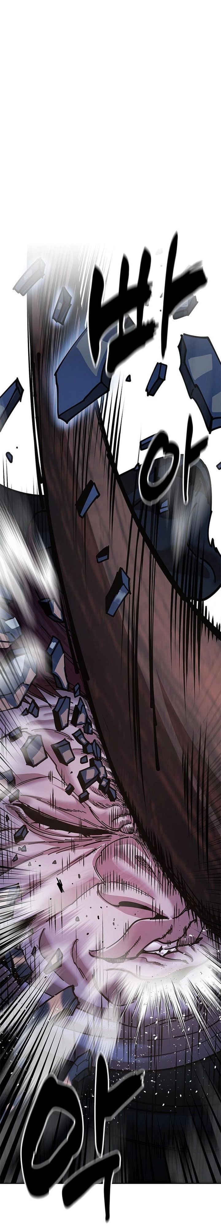 Chronicles of the Lazy Sovereign Chapter 11 Gambar 21