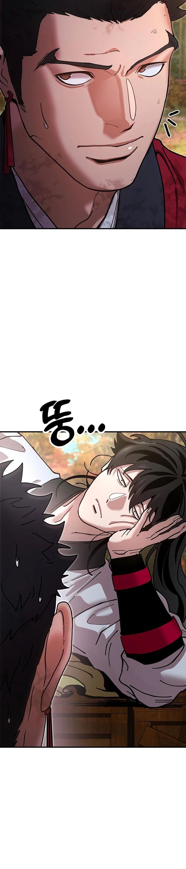 Chronicles of the Lazy Sovereign Chapter 16 Gambar 4