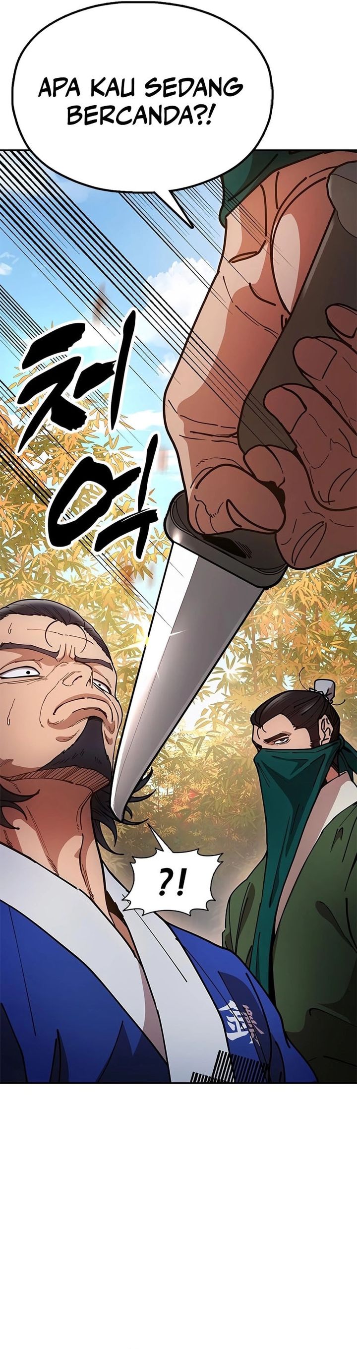 Chronicles of the Lazy Sovereign Chapter 16 Gambar 21