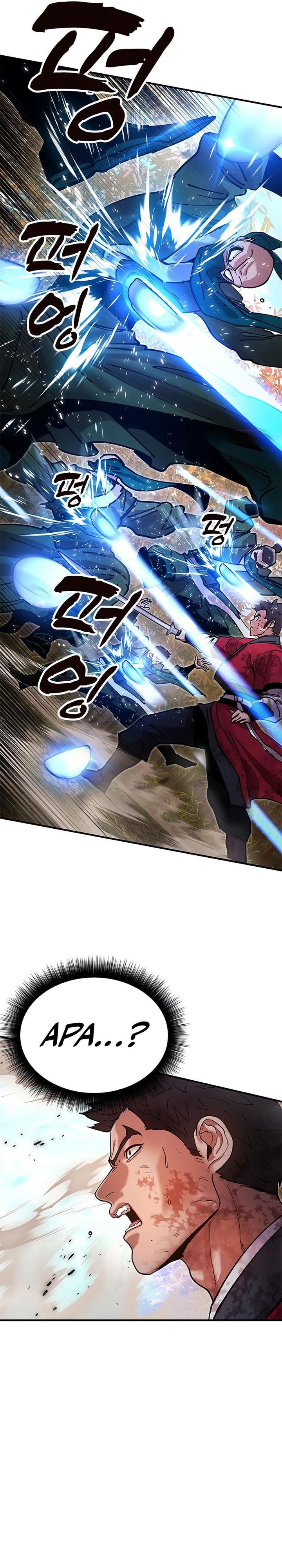 Chronicles of the Lazy Sovereign Chapter 17 Gambar 22