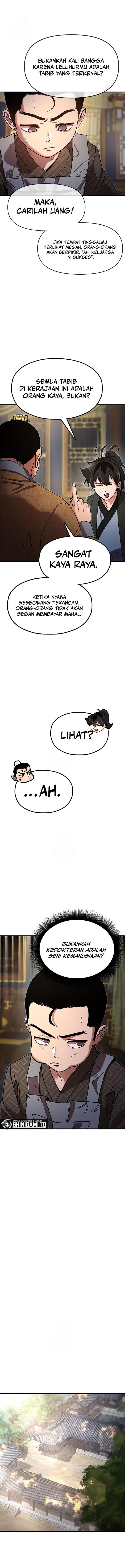 Chronicles of the Lazy Sovereign Chapter 20 Gambar 14