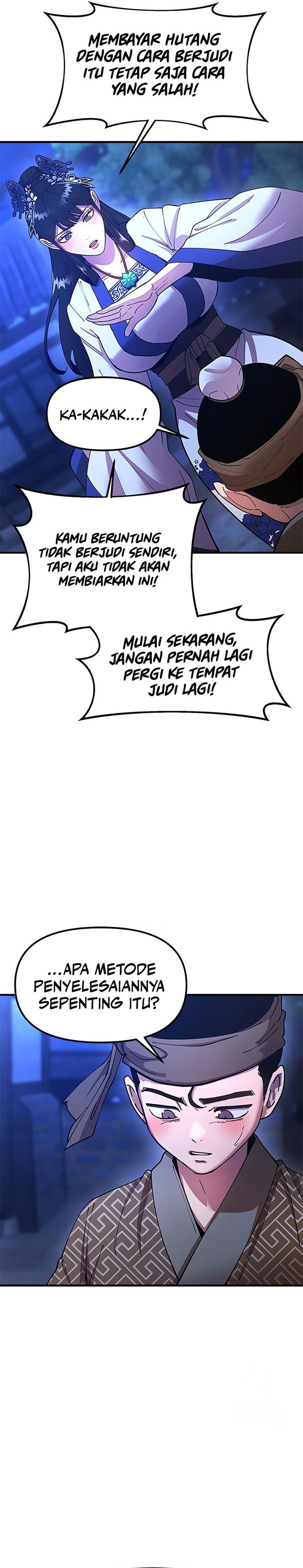 Chronicles of the Lazy Sovereign Chapter 25 Gambar 15