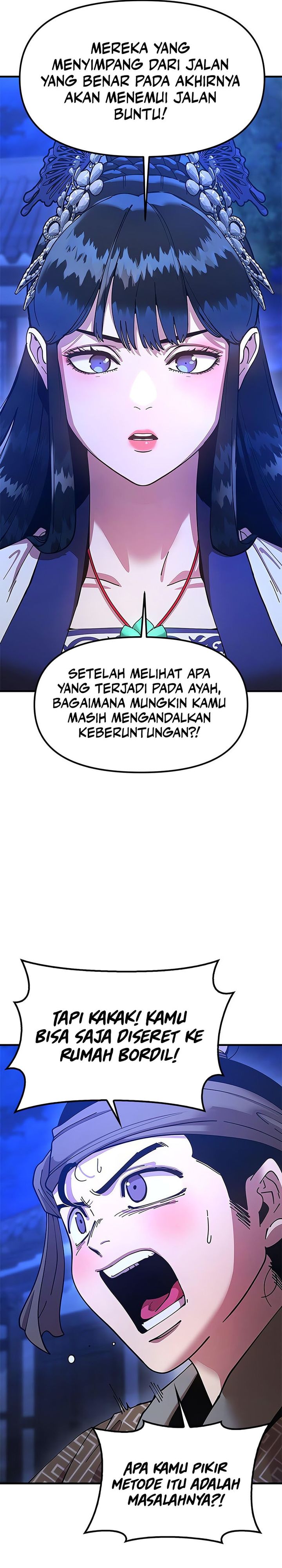 Chronicles of the Lazy Sovereign Chapter 25 Gambar 16