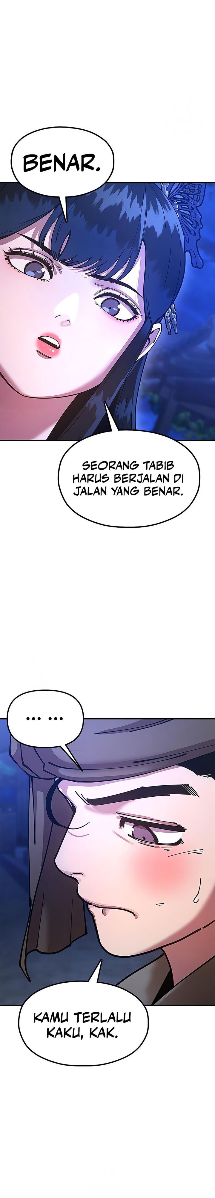 Chronicles of the Lazy Sovereign Chapter 25 Gambar 17