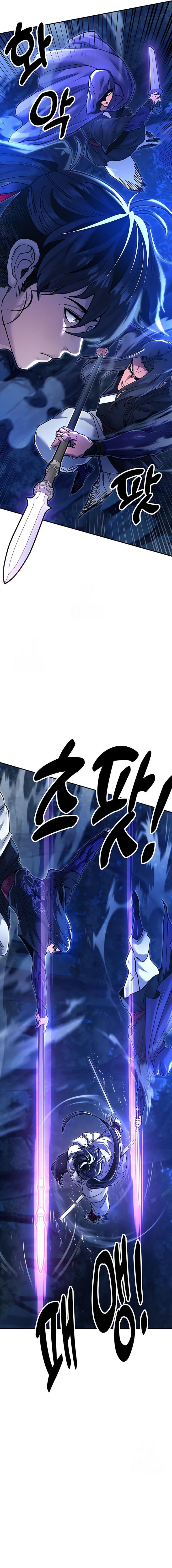 Chronicles of the Lazy Sovereign Chapter 30 Gambar 7